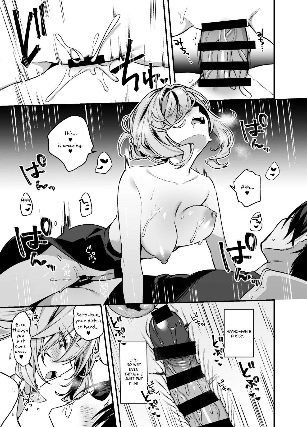Hentai Manga Comic-Did You Choose Me as Your Hairdresser? 3-Read-16